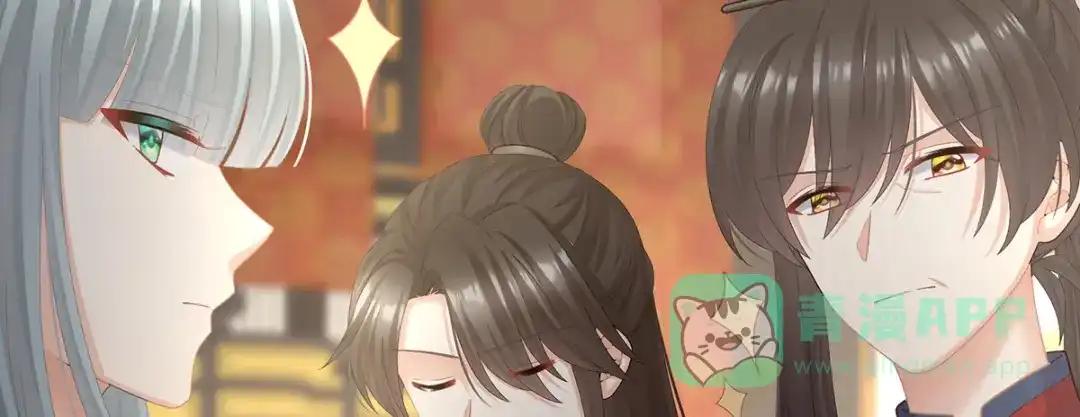 《女帝多蓝颜》第二季108 是属于我们的回忆 第166页