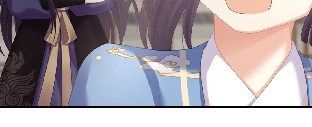《女帝多蓝颜》第二季108 是属于我们的回忆 第54页