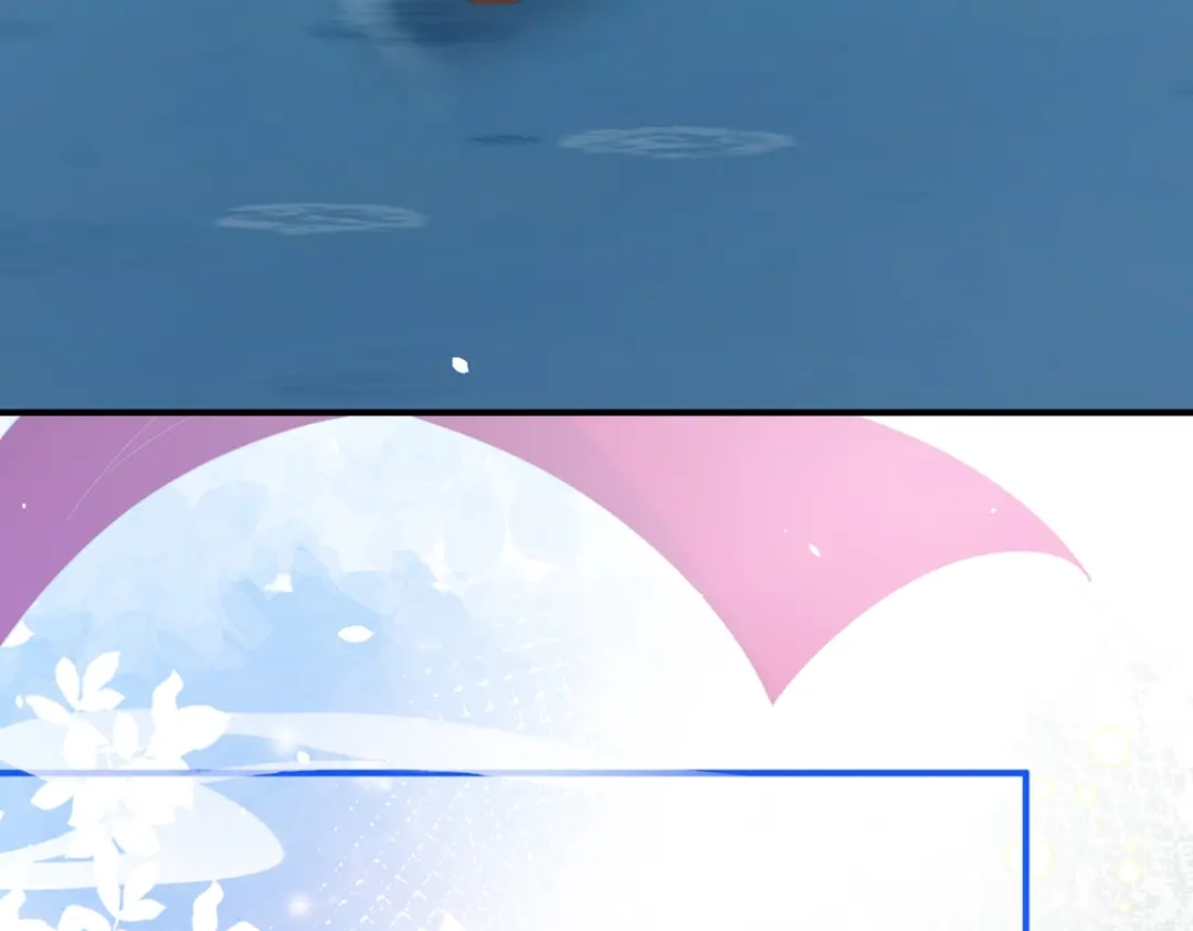 《女帝多蓝颜》第二季108 是属于我们的回忆 第249页