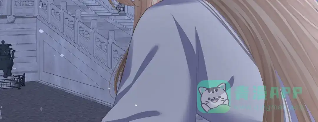《女帝多蓝颜》第二季108 是属于我们的回忆 第186页