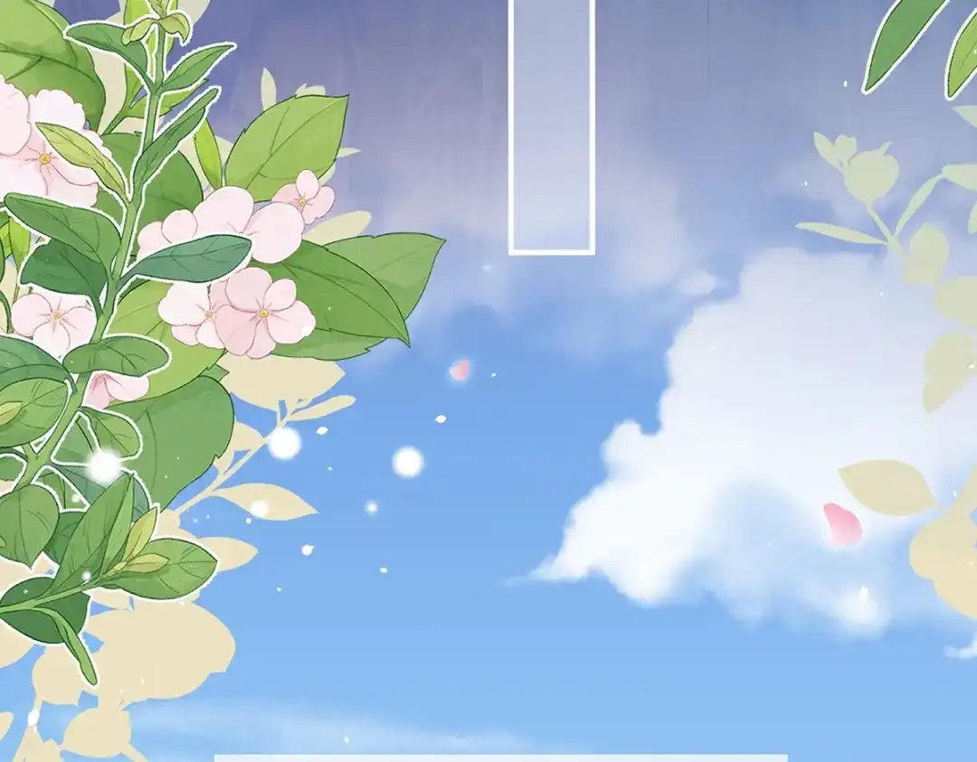 《女帝多蓝颜》第二季108 是属于我们的回忆 第37页