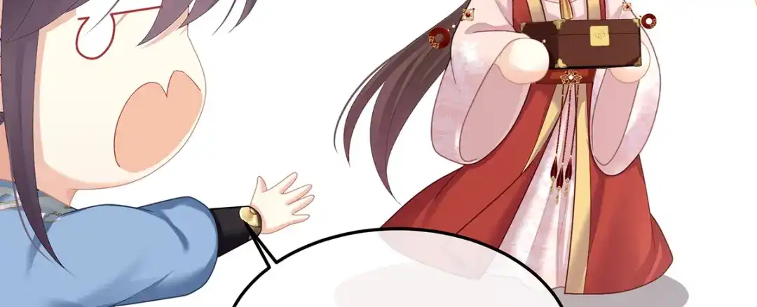《女帝多蓝颜》第二季108 是属于我们的回忆 第64页