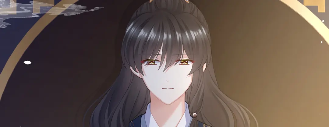 《女帝多蓝颜》第二季108 是属于我们的回忆 第170页