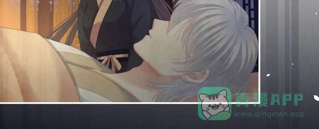《女帝多蓝颜》第二季108 是属于我们的回忆 第136页