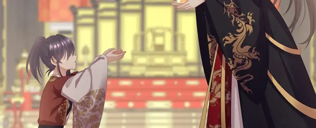 《女帝多蓝颜》第二季108 是属于我们的回忆 第158页