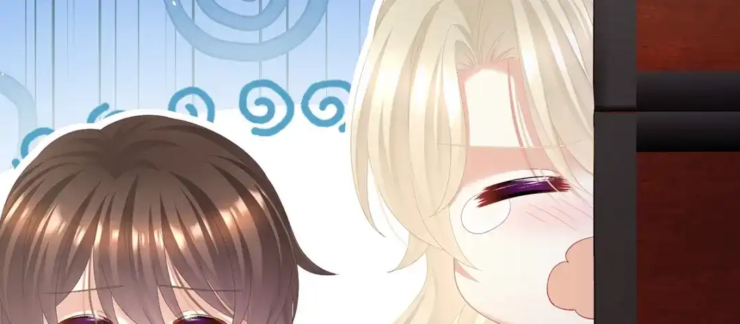 《女帝多蓝颜》第二季108 是属于我们的回忆 第90页