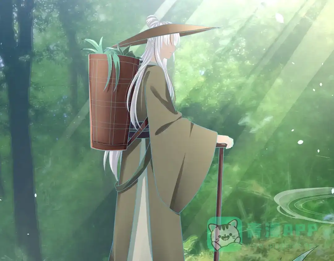 《女帝多蓝颜》第二季108 是属于我们的回忆 第261页