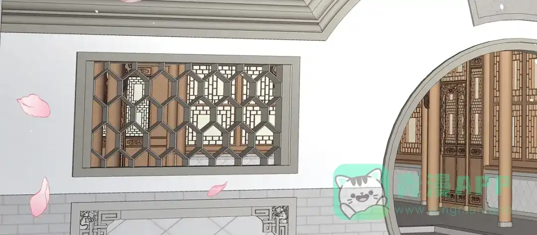 《女帝多蓝颜》第二季108 是属于我们的回忆 第116页