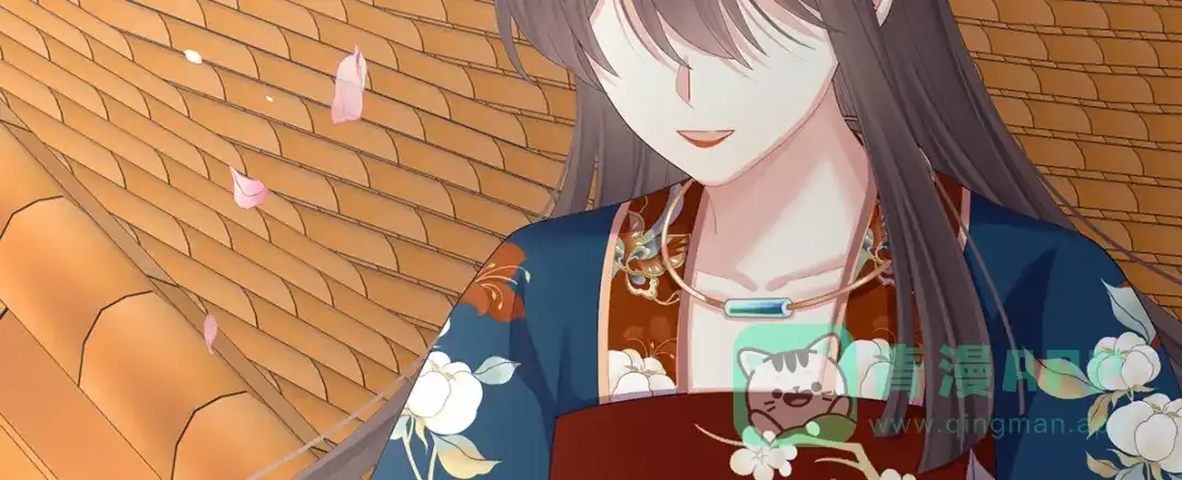 《女帝多蓝颜》第二季108 是属于我们的回忆 第146页