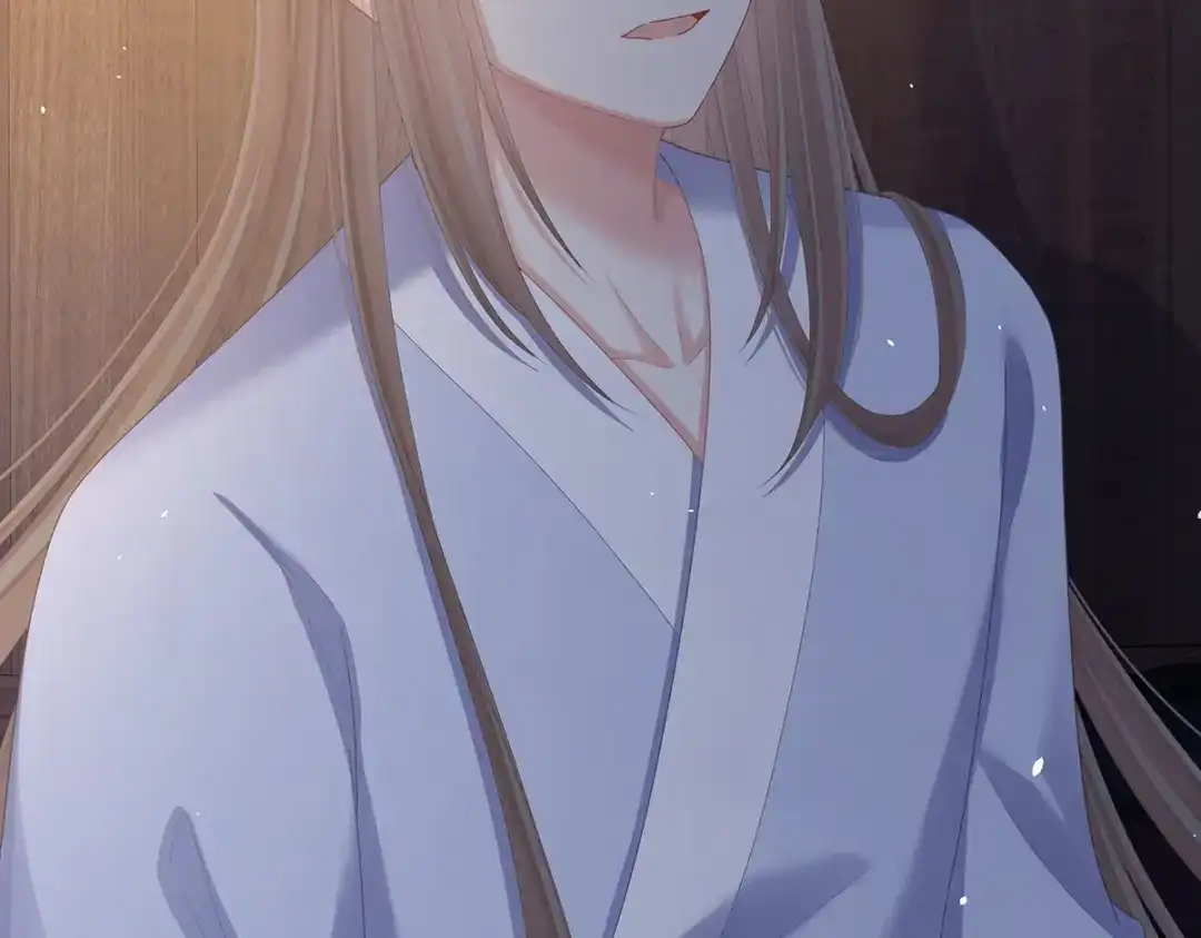 《女帝多蓝颜》第二季108 是属于我们的回忆 第29页