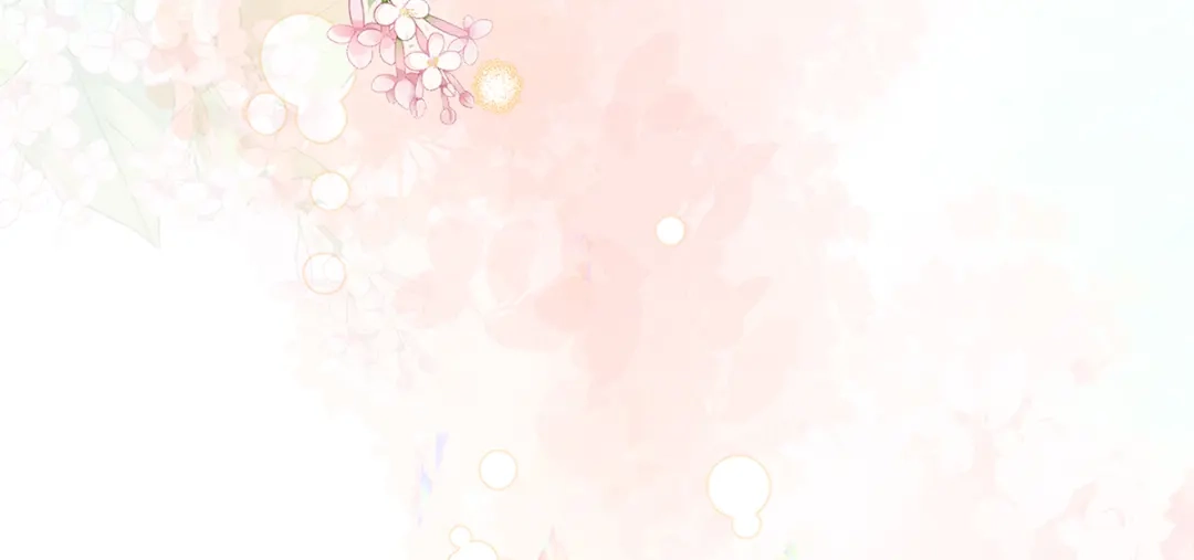 《女帝多蓝颜》第二季108 是属于我们的回忆 第300页