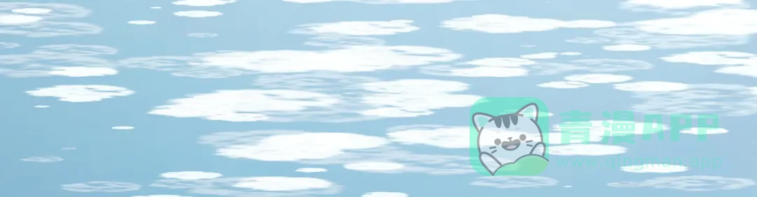 《女帝多蓝颜》第二季108 是属于我们的回忆 第246页