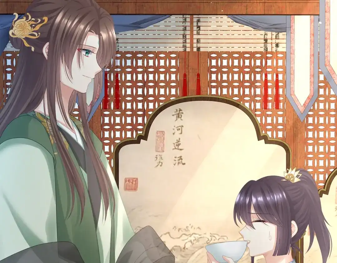 《女帝多蓝颜》第二季108 是属于我们的回忆 第75页