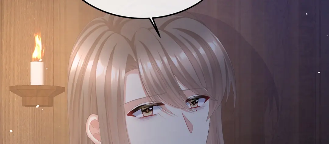 《女帝多蓝颜》第二季108 是属于我们的回忆 第28页