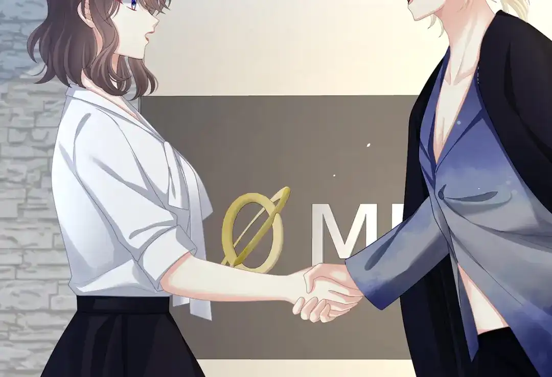 《女帝多蓝颜》现代番外（完结） 第93页