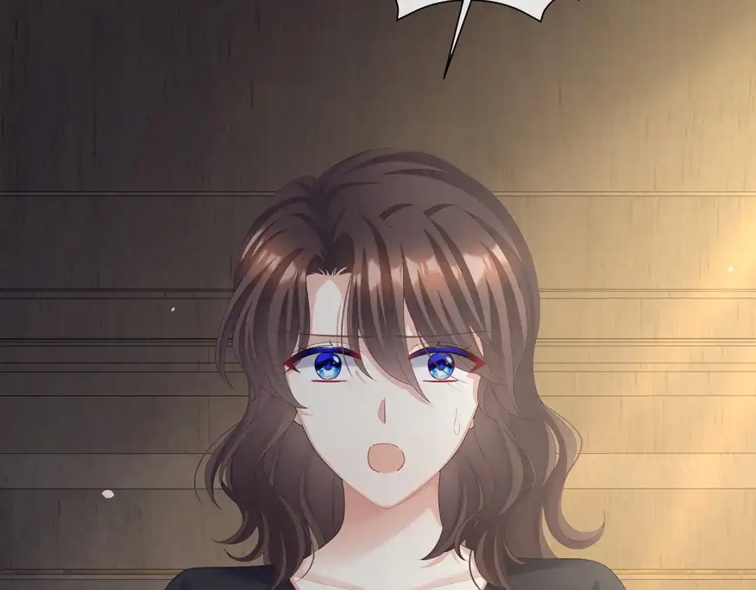 《女帝多蓝颜》现代番外（完结） 第8页