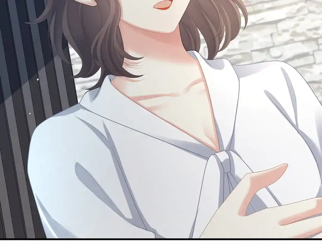 《女帝多蓝颜》现代番外（完结） 第88页