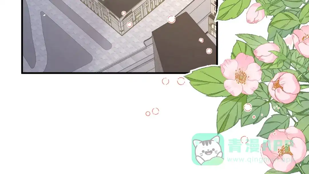 《女帝多蓝颜》现代番外（完结） 第111页