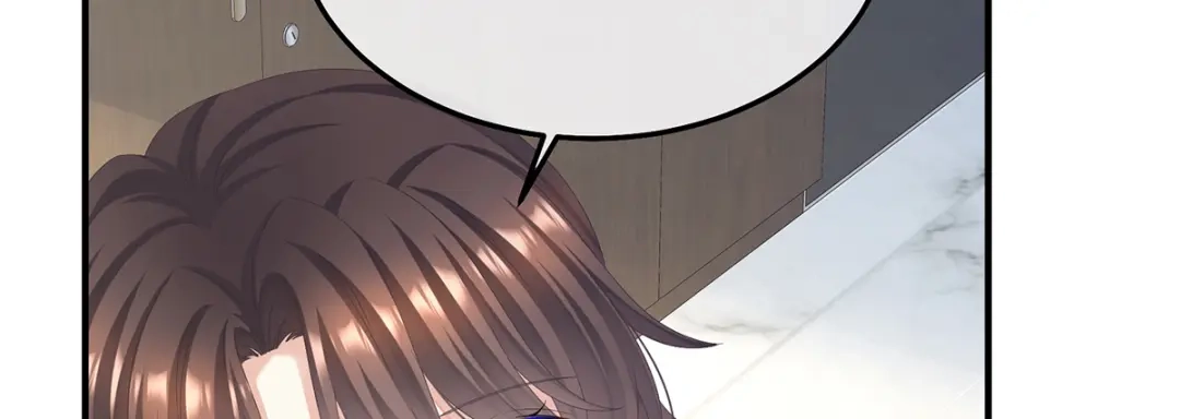 《女帝多蓝颜》现代番外（完结） 第69页