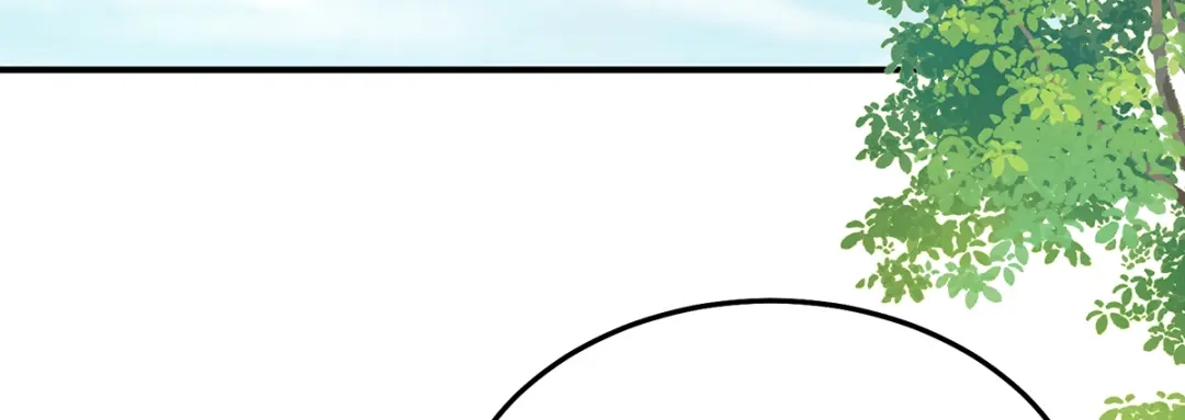 《女帝多蓝颜》现代番外（完结） 第47页