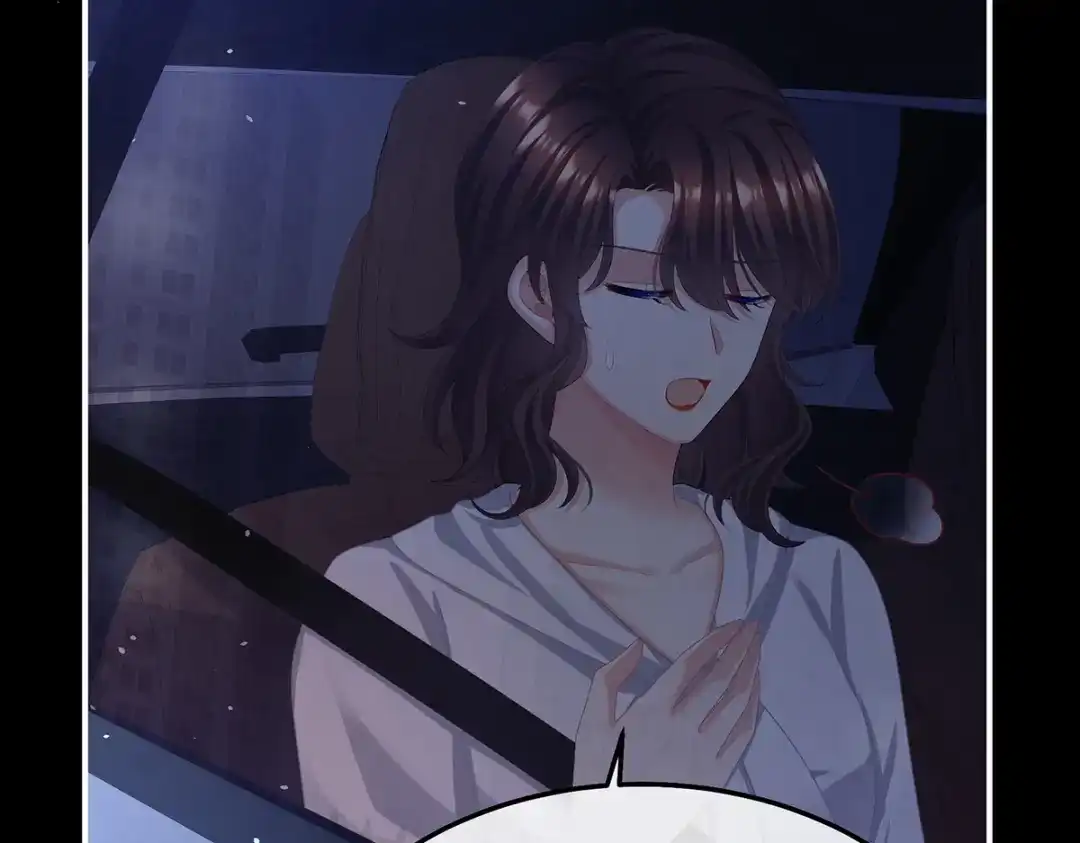 《女帝多蓝颜》现代番外（完结） 第134页