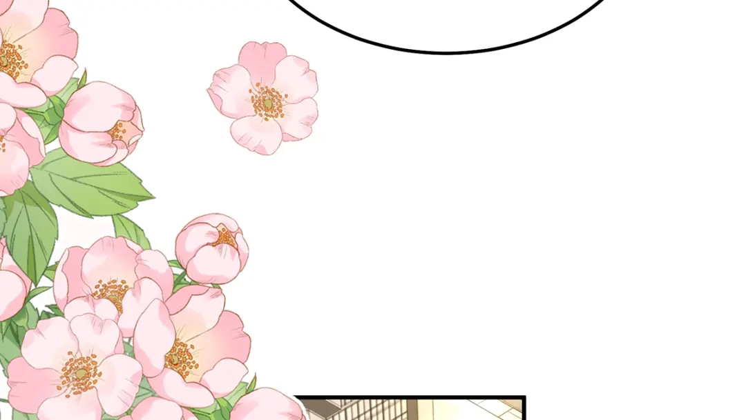 《女帝多蓝颜》现代番外（完结） 第109页