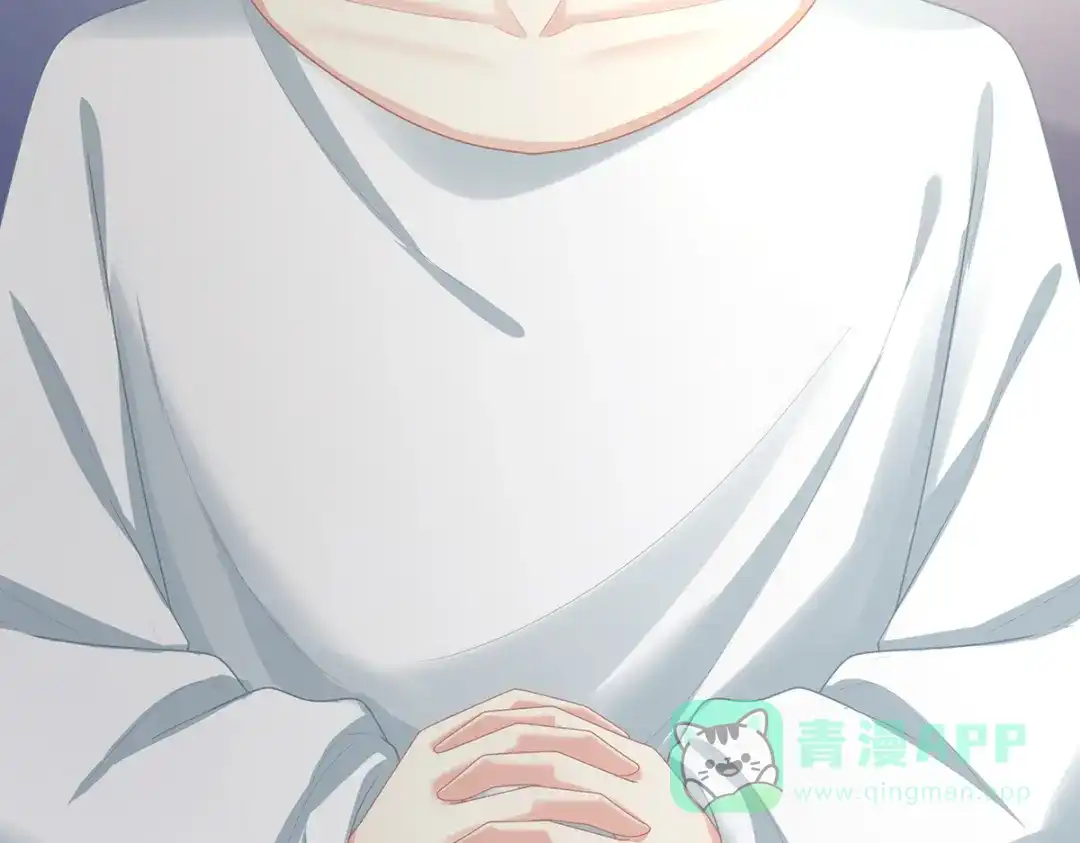 《女帝多蓝颜》现代番外（完结） 第156页
