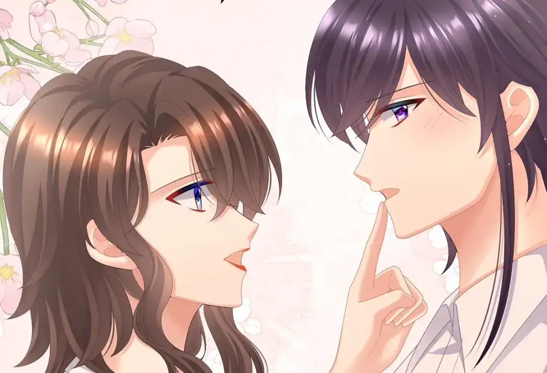 《女帝多蓝颜》现代番外（完结） 第77页