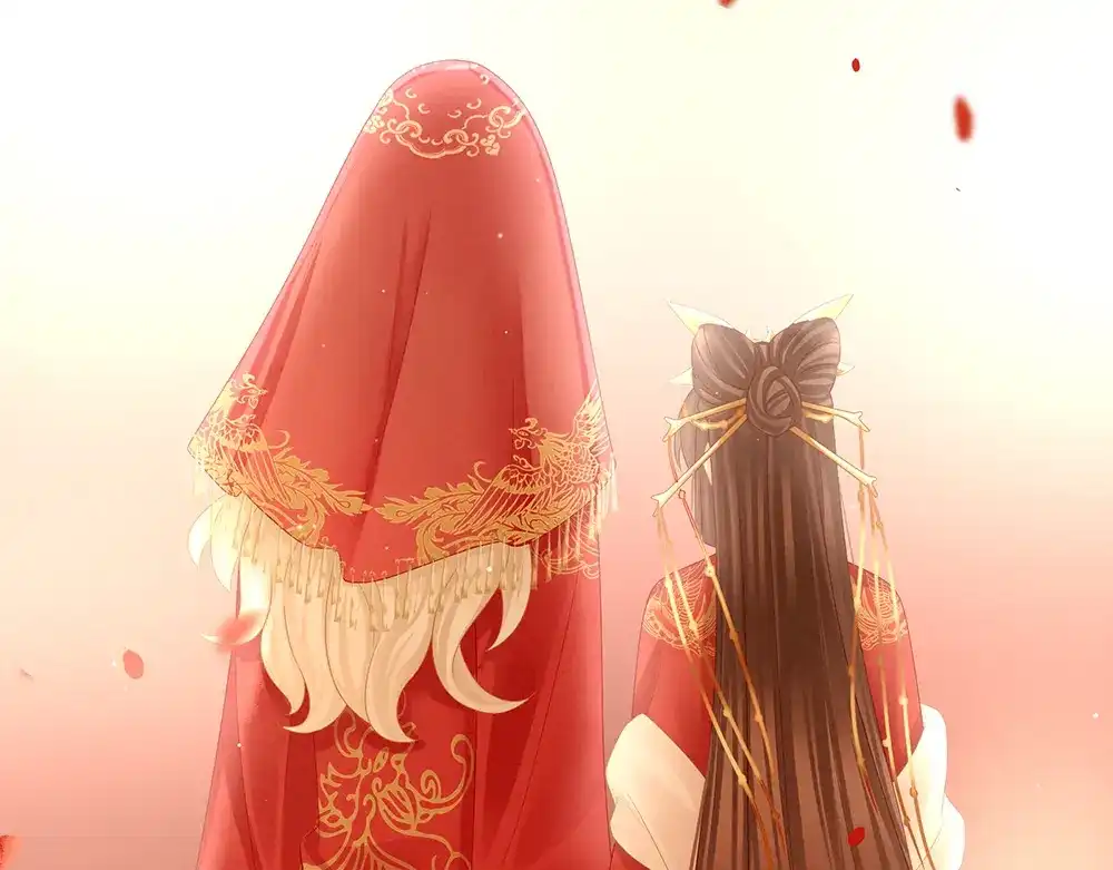 《女帝多蓝颜》第52话 婚礼 第58页