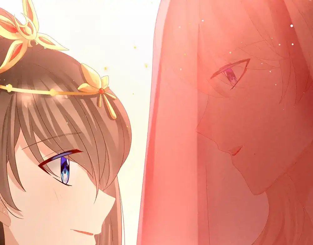 《女帝多蓝颜》第52话 婚礼 第74页