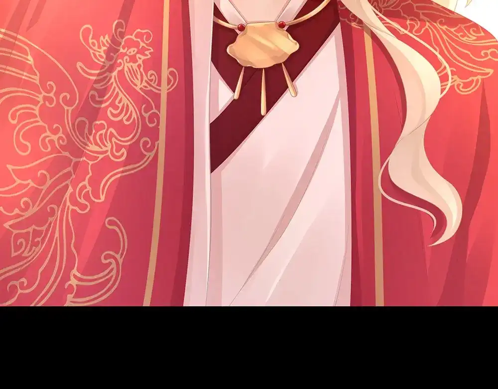 《女帝多蓝颜》第53话 避子汤 第45页