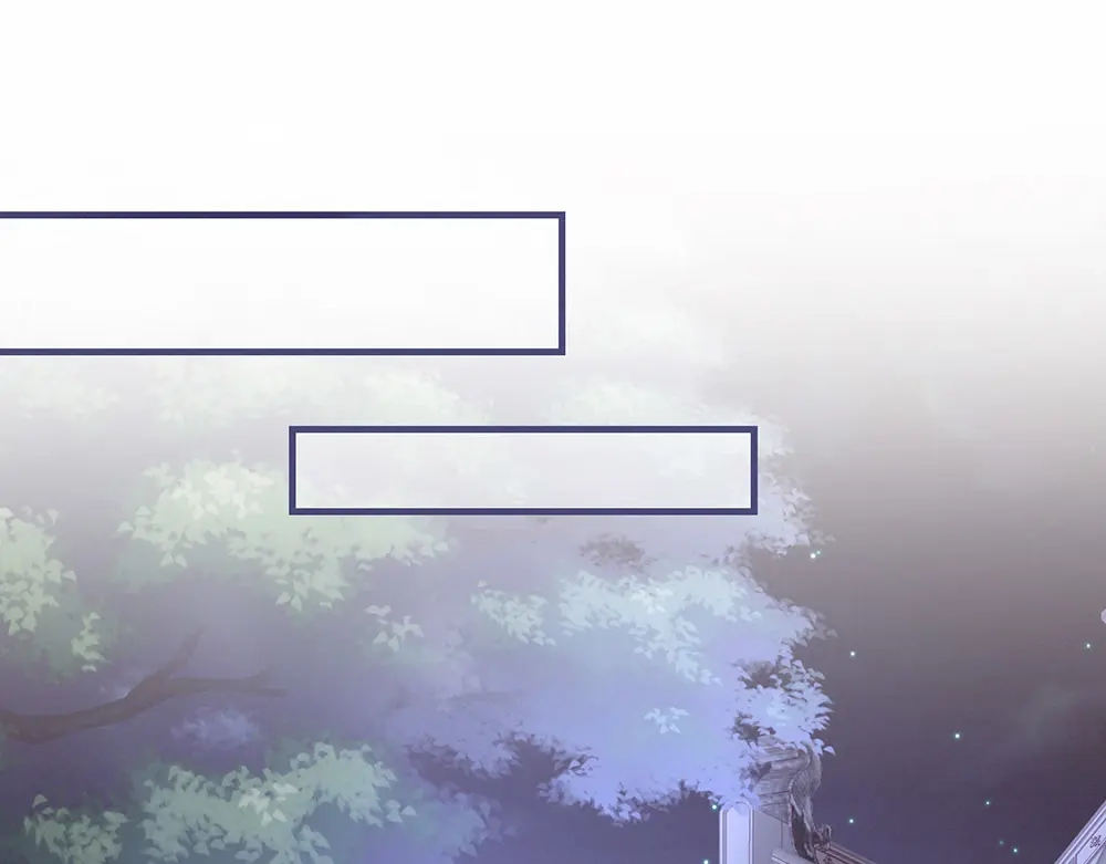 《女帝多蓝颜》第53话 避子汤 第5页