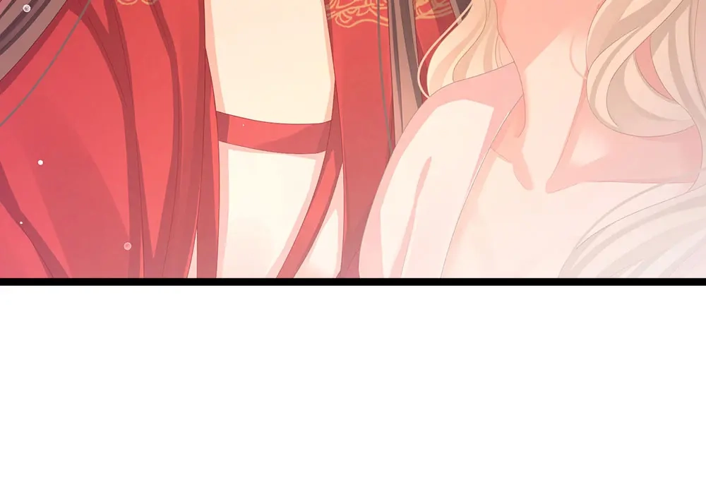 《女帝多蓝颜》第54话 洞房花烛夜 第75页