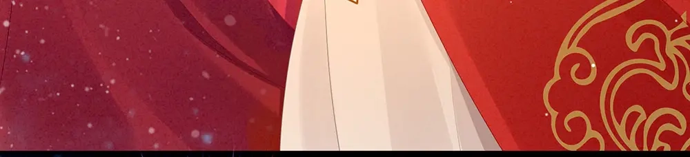 《女帝多蓝颜》第54话 洞房花烛夜 第38页