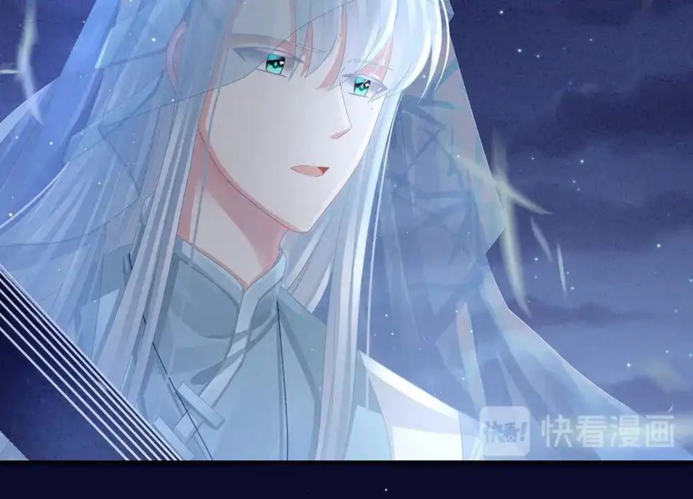 《女帝多蓝颜》第55话 激烈交战 第62页