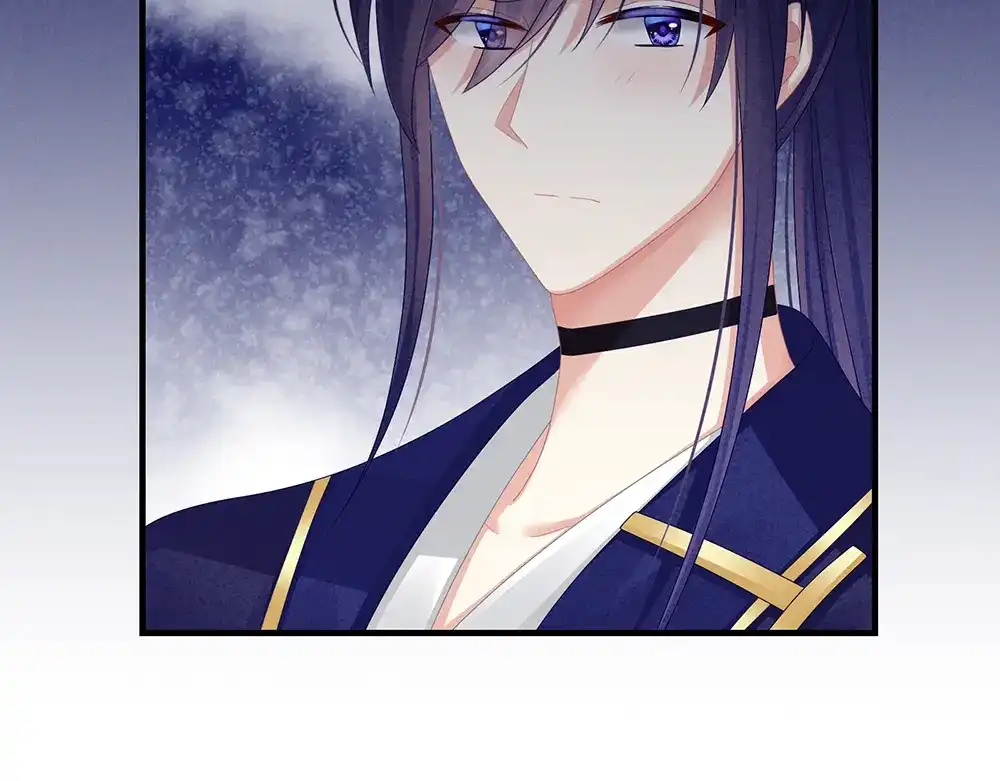 《女帝多蓝颜》第55话 激烈交战 第83页