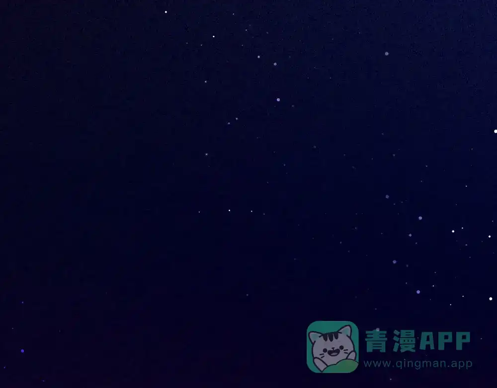 《女帝多蓝颜》第55话 激烈交战 第26页