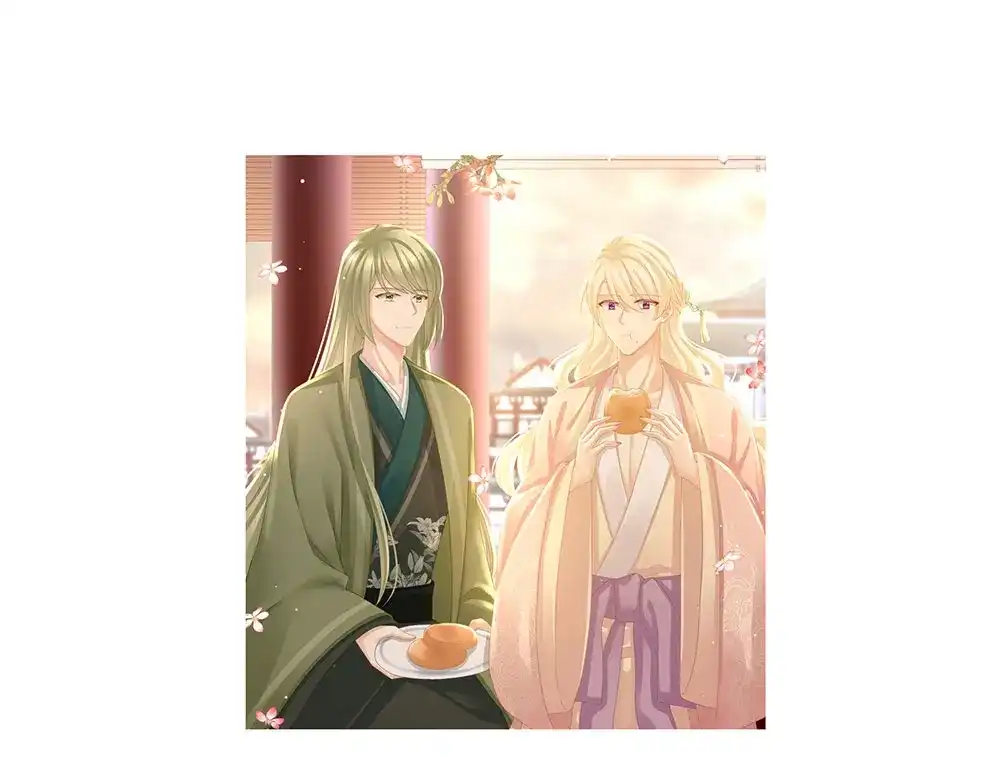 《女帝多蓝颜》第57话 心机深重的夏侯驸马 第108页