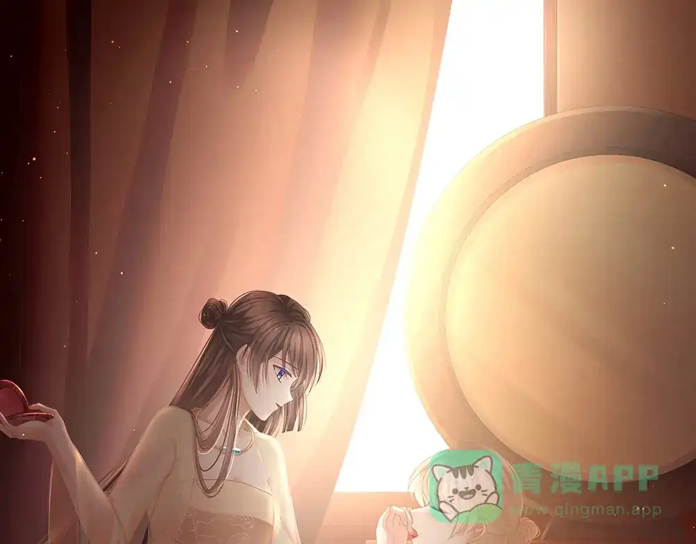 《女帝多蓝颜》第57话 心机深重的夏侯驸马 第1页