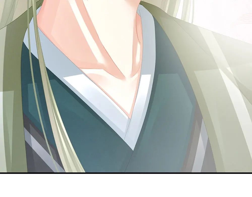 《女帝多蓝颜》第57话 心机深重的夏侯驸马 第70页
