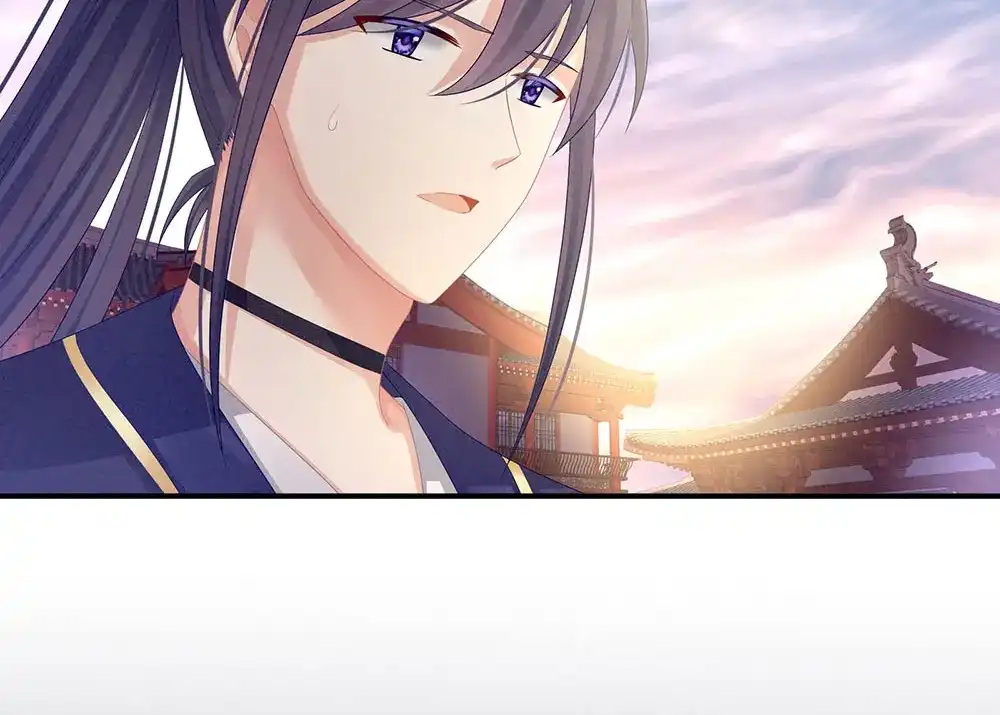 《女帝多蓝颜》第57话 心机深重的夏侯驸马 第88页