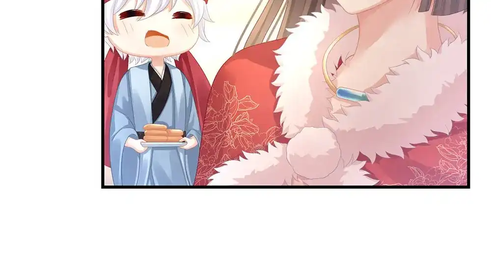 《女帝多蓝颜》第57话 心机深重的夏侯驸马 第62页