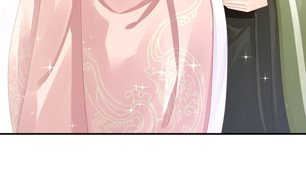 《女帝多蓝颜》第57话 心机深重的夏侯驸马 第23页