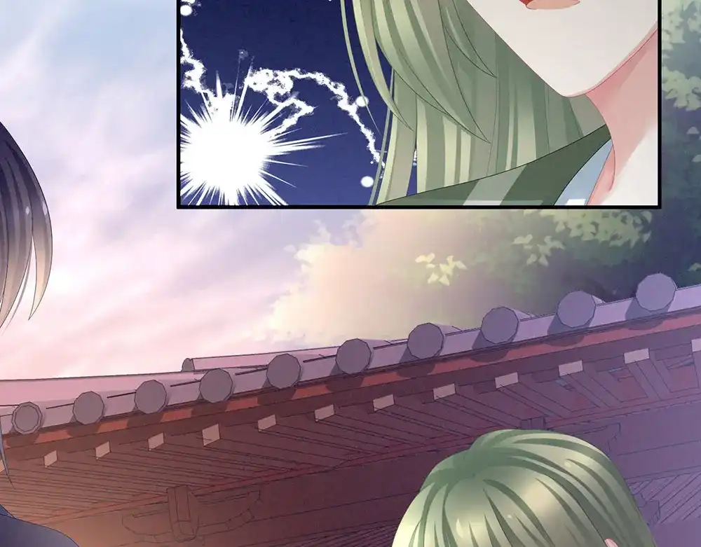 《女帝多蓝颜》第57话 心机深重的夏侯驸马 第82页