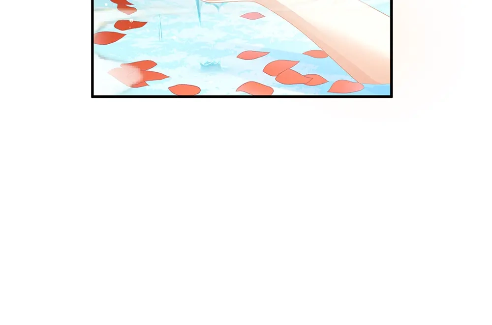 《女帝多蓝颜》第58话 只要能分宠 第85页
