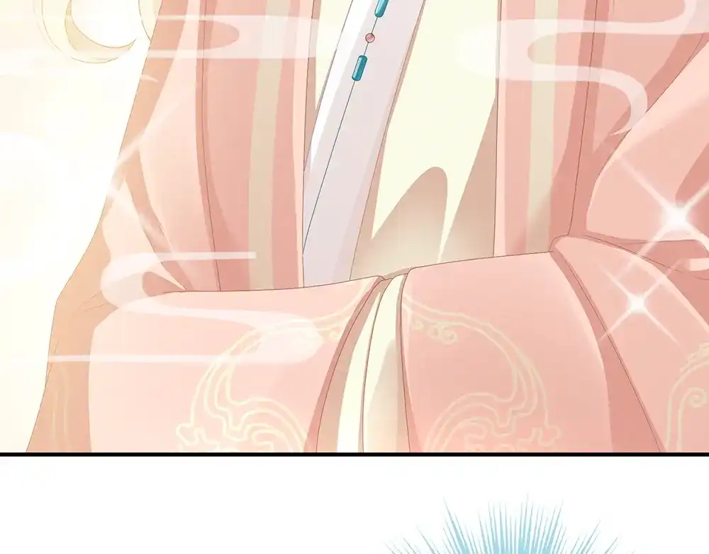 《女帝多蓝颜》第58话 只要能分宠 第33页