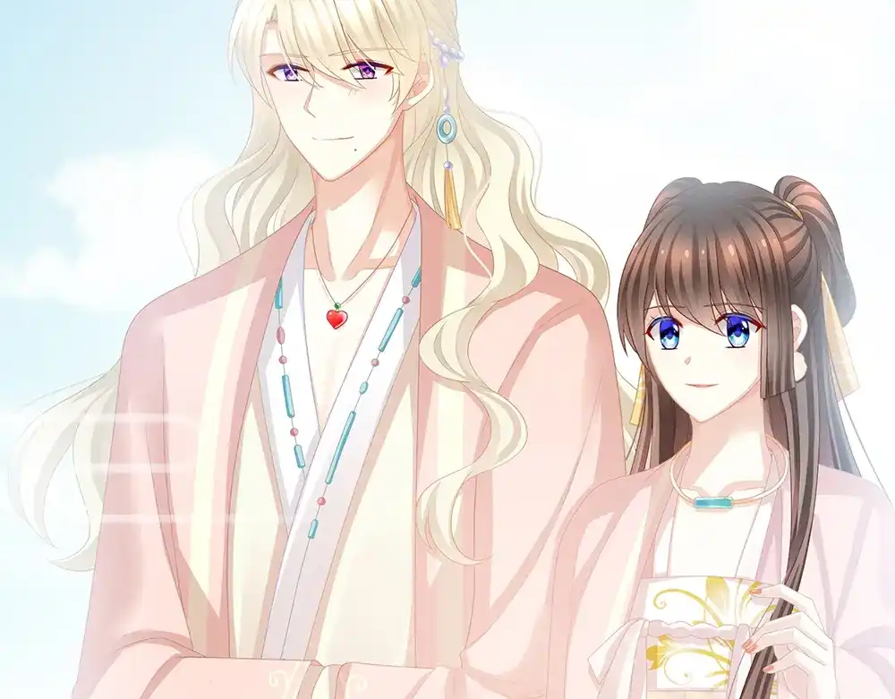 《女帝多蓝颜》第58话 只要能分宠 第7页