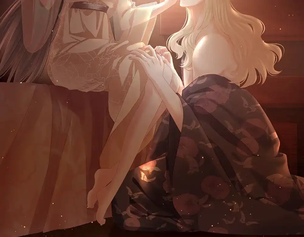 《女帝多蓝颜》第58话 只要能分宠 第2页