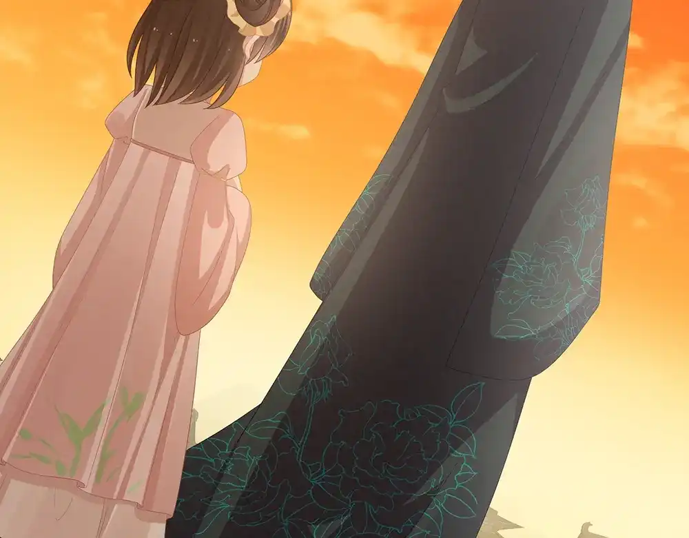 《女帝多蓝颜》第58话 只要能分宠 第62页