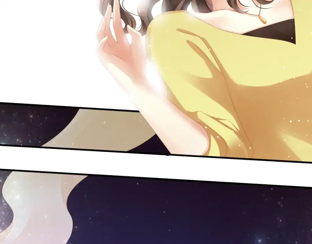 《女帝多蓝颜》第5话 有人害我！ 第8页